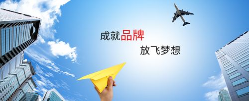 宁波高新区百成企业管理服务