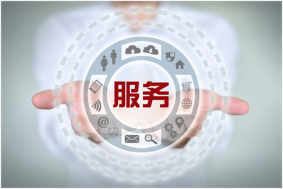 售后七星服务体系认证