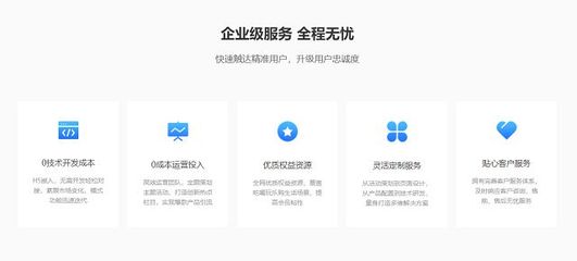 品牌如何玩转互动营销